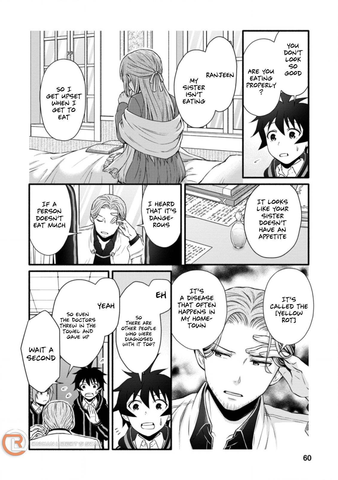 Page 7 of Chapter 22.3
