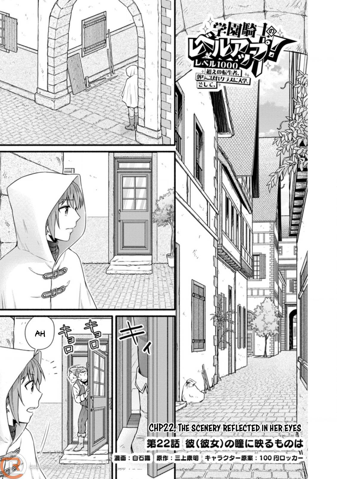 Page 2 of Chapter 22.1