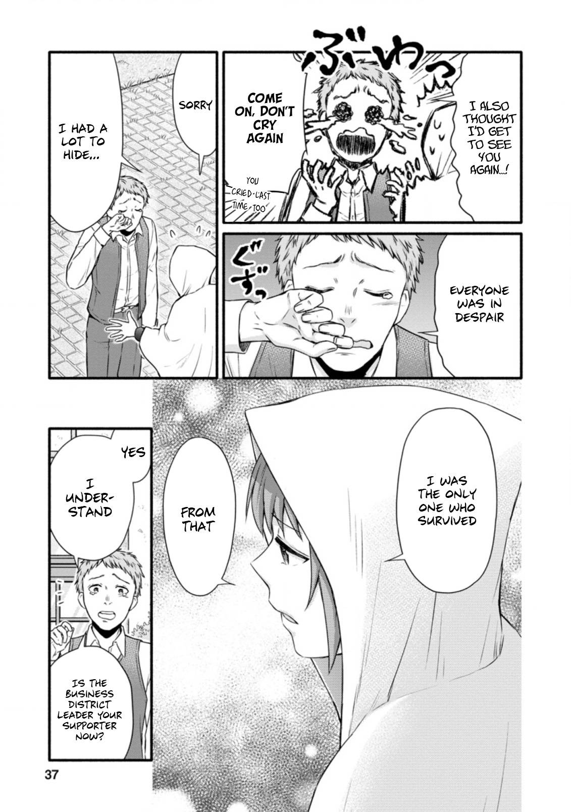 Page 4 of Chapter 22.1