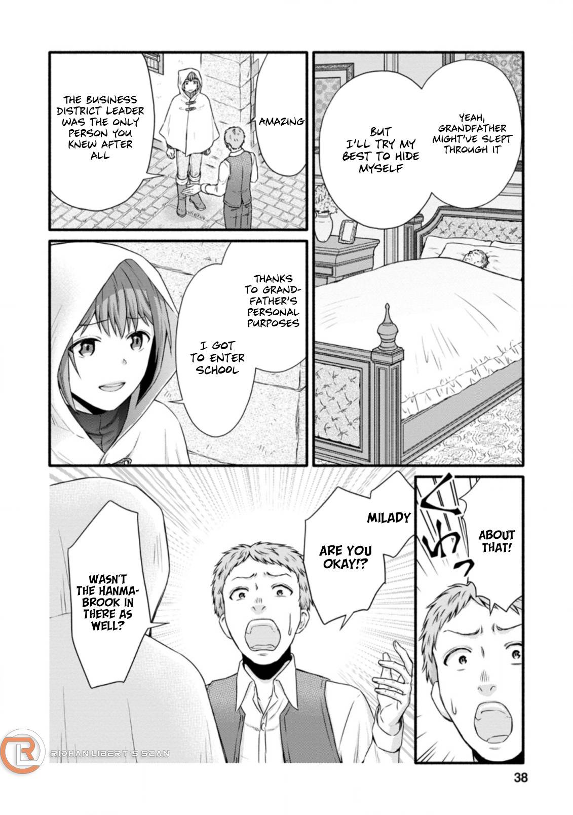 Page 5 of Chapter 22.1