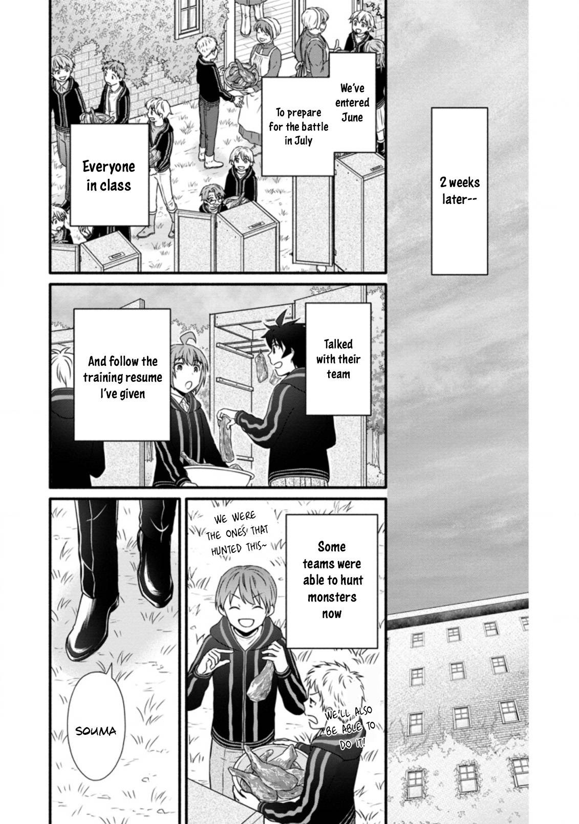 Page 4 of Chapter 23.1