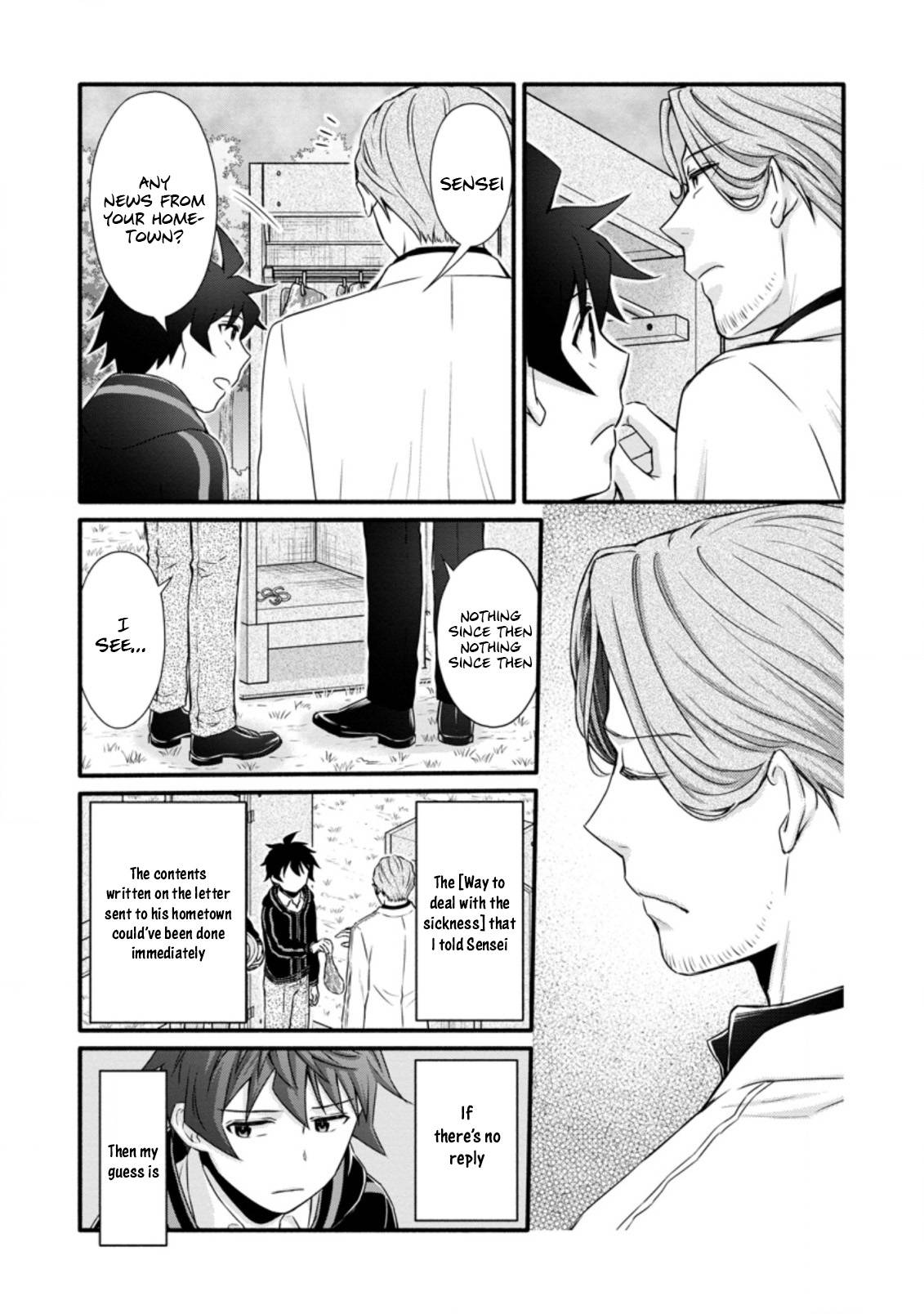 Page 6 of Chapter 23.1