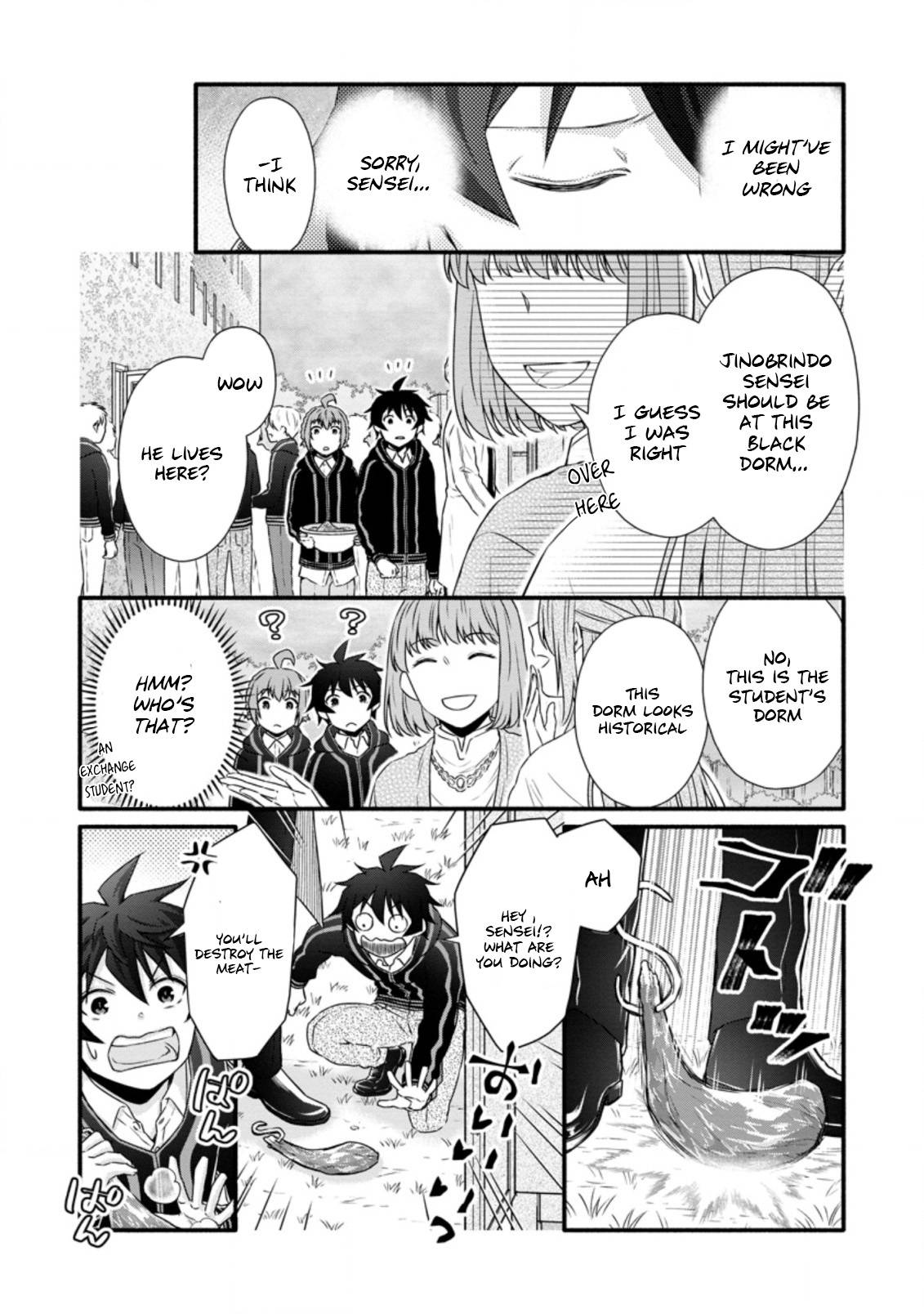 Page 7 of Chapter 23.1