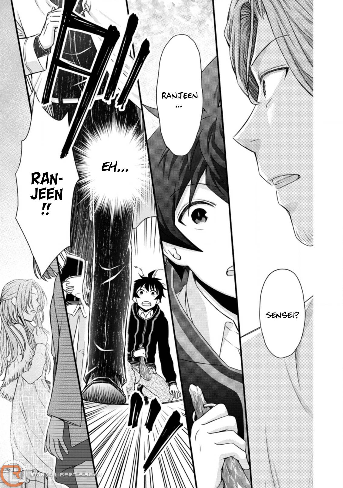 Page 8 of Chapter 23.1