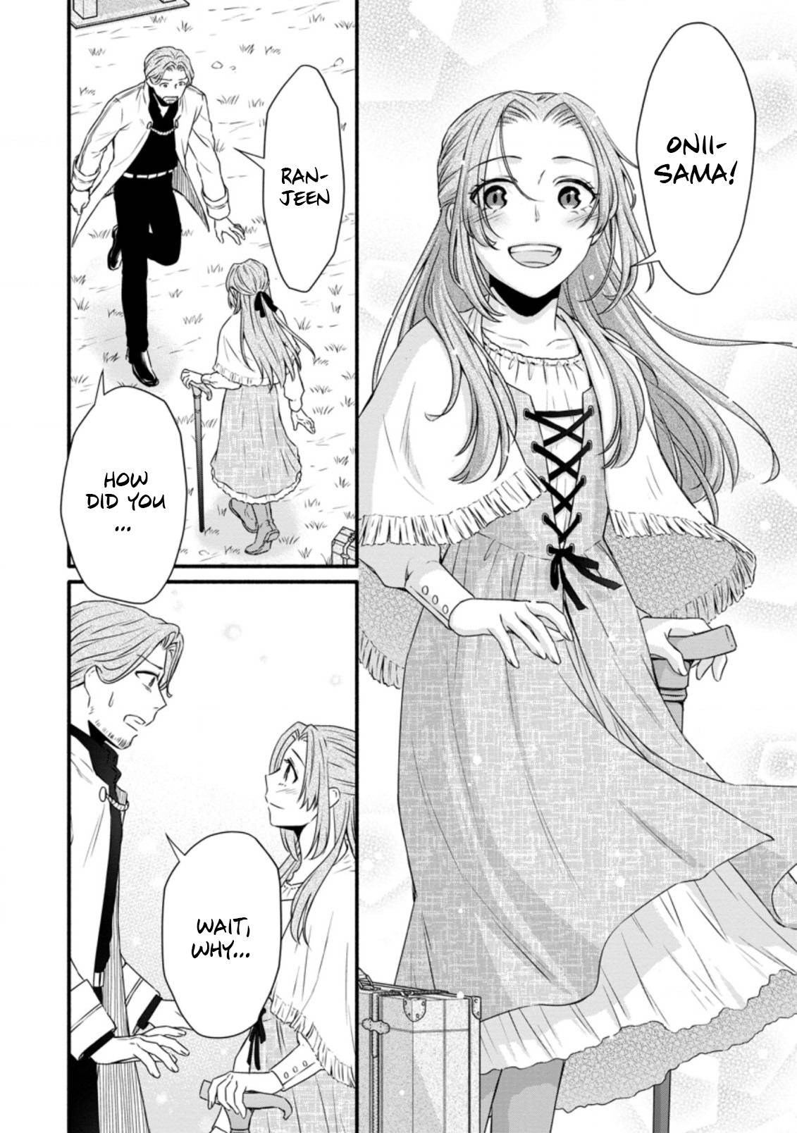 Page 9 of Chapter 23.1