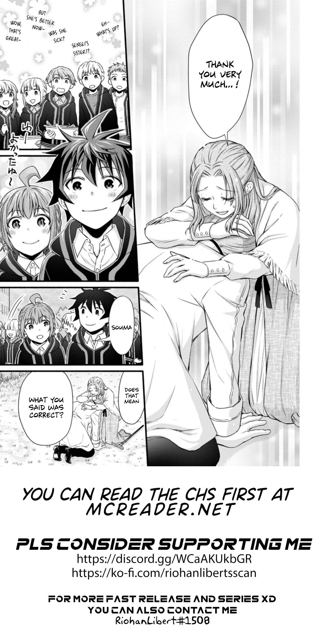 Page 12 of Chapter 23.1
