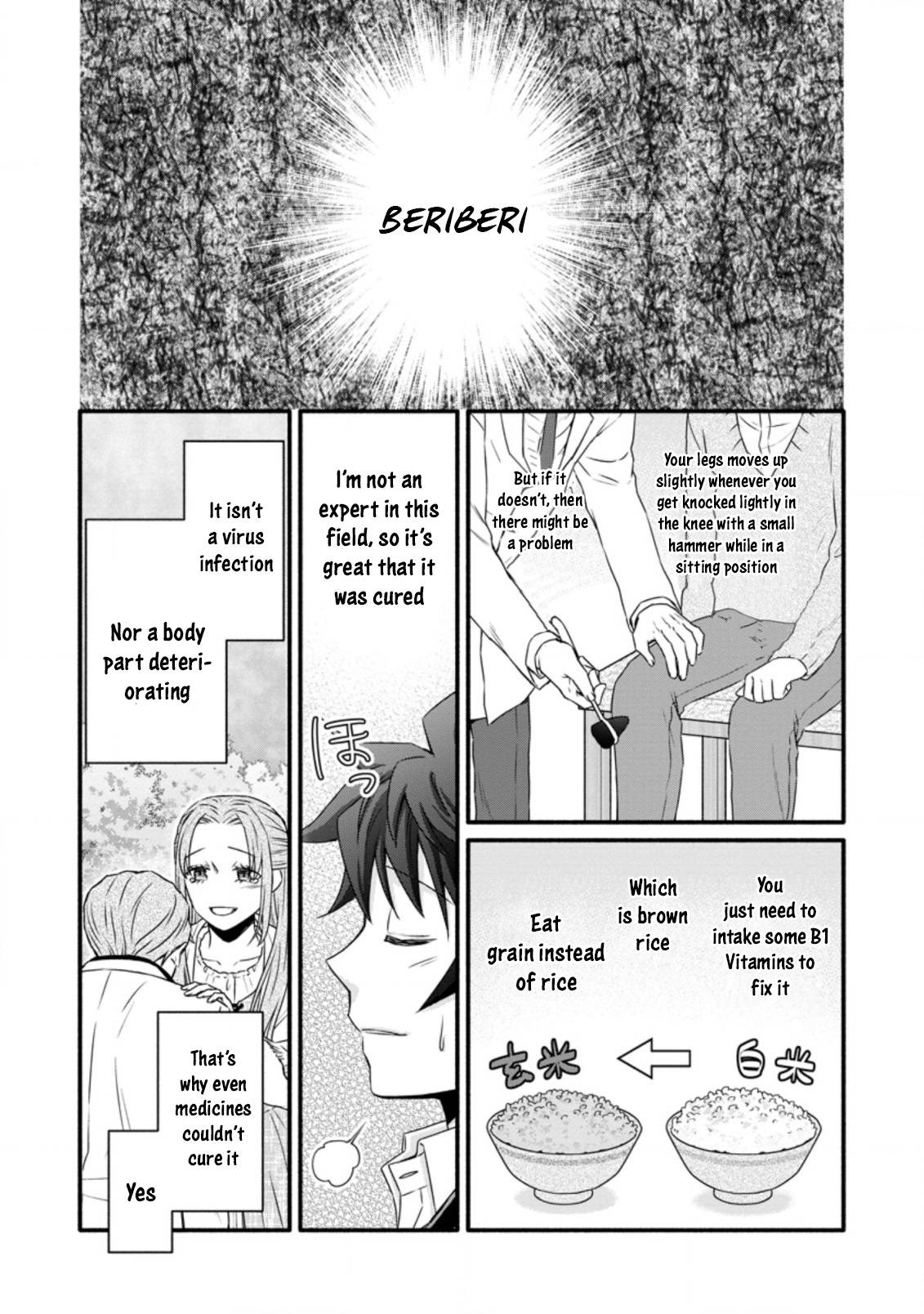 Page 3 of Chapter 23.2
