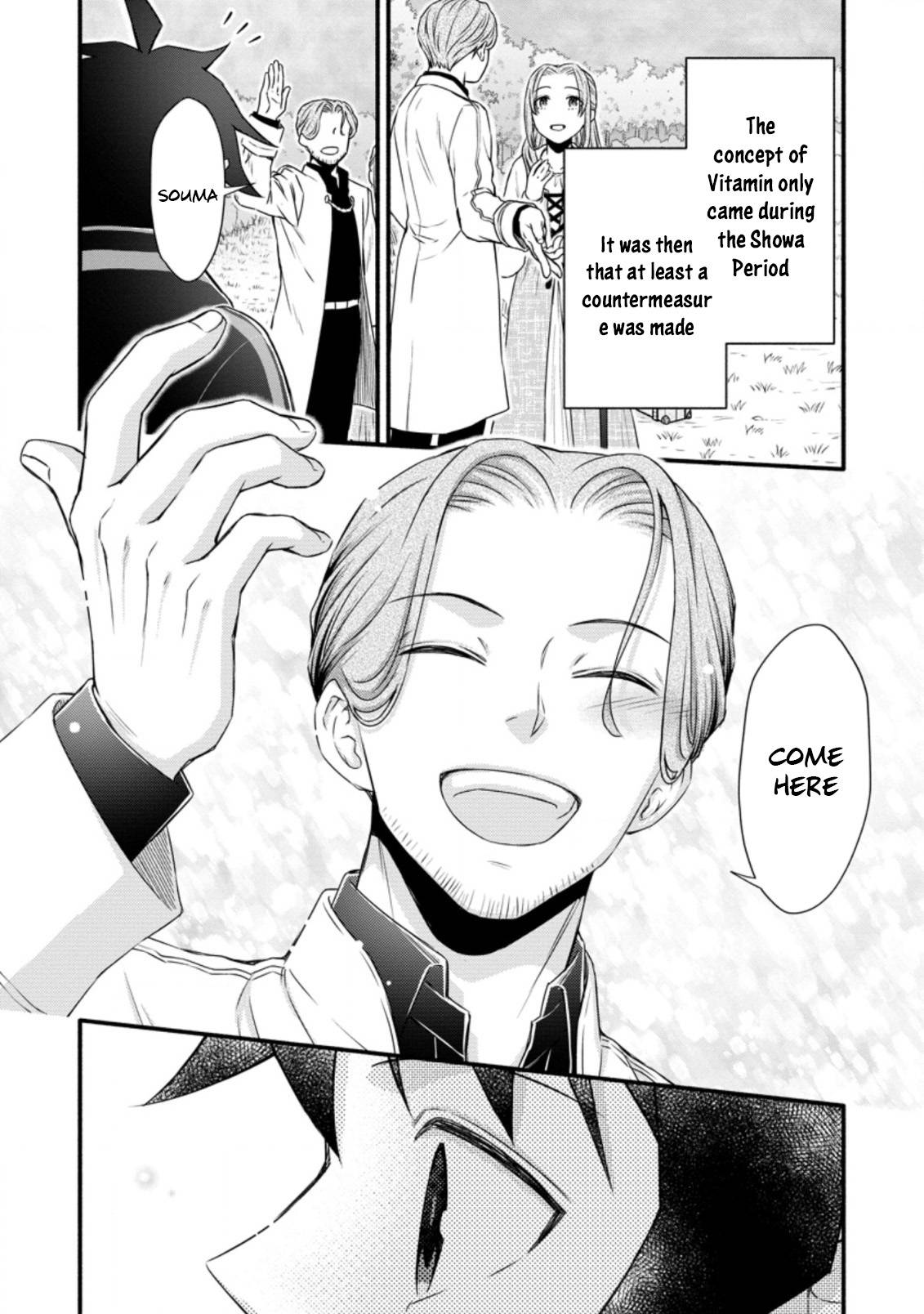 Page 4 of Chapter 23.2