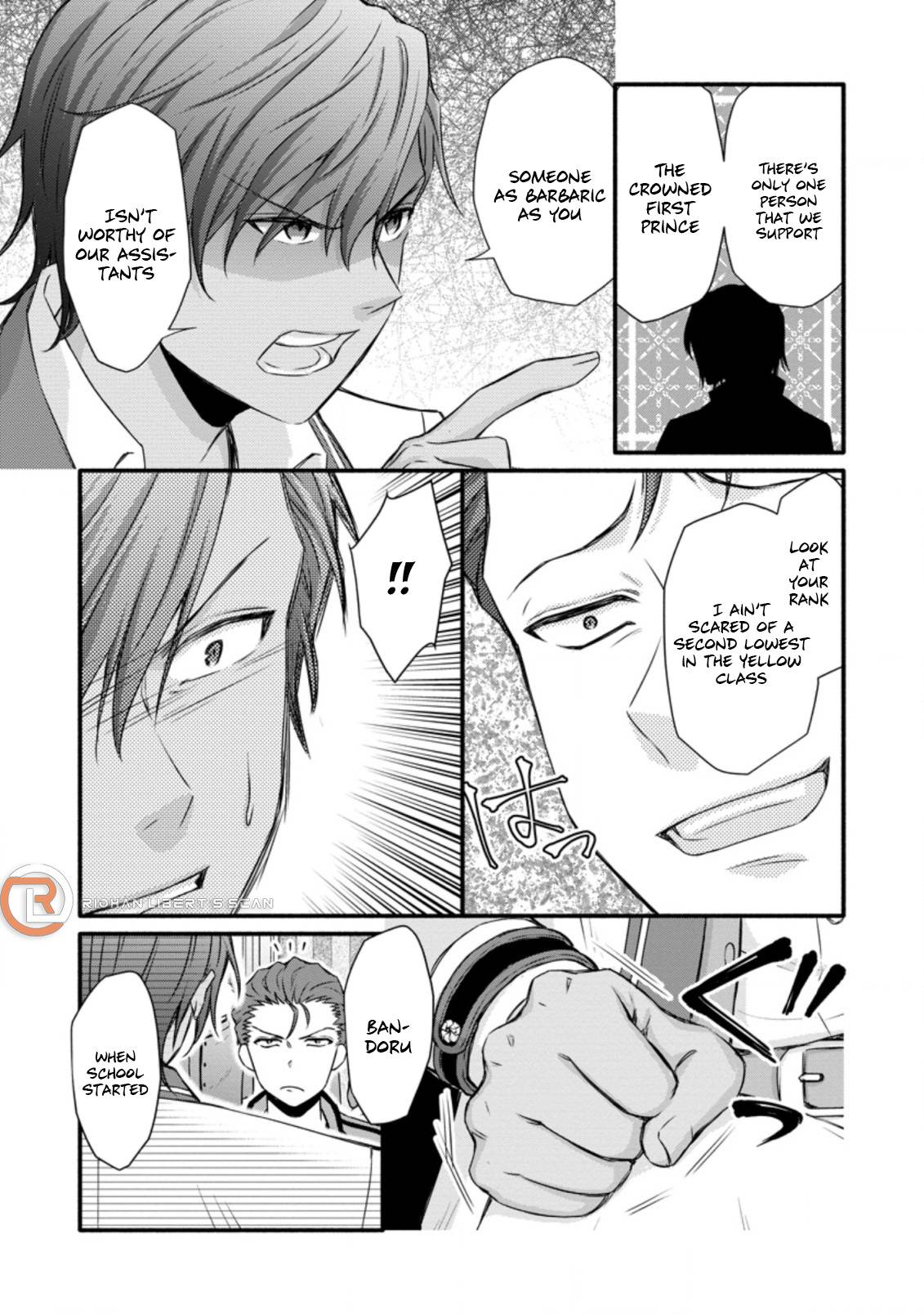 Page 2 of Chapter 23.3