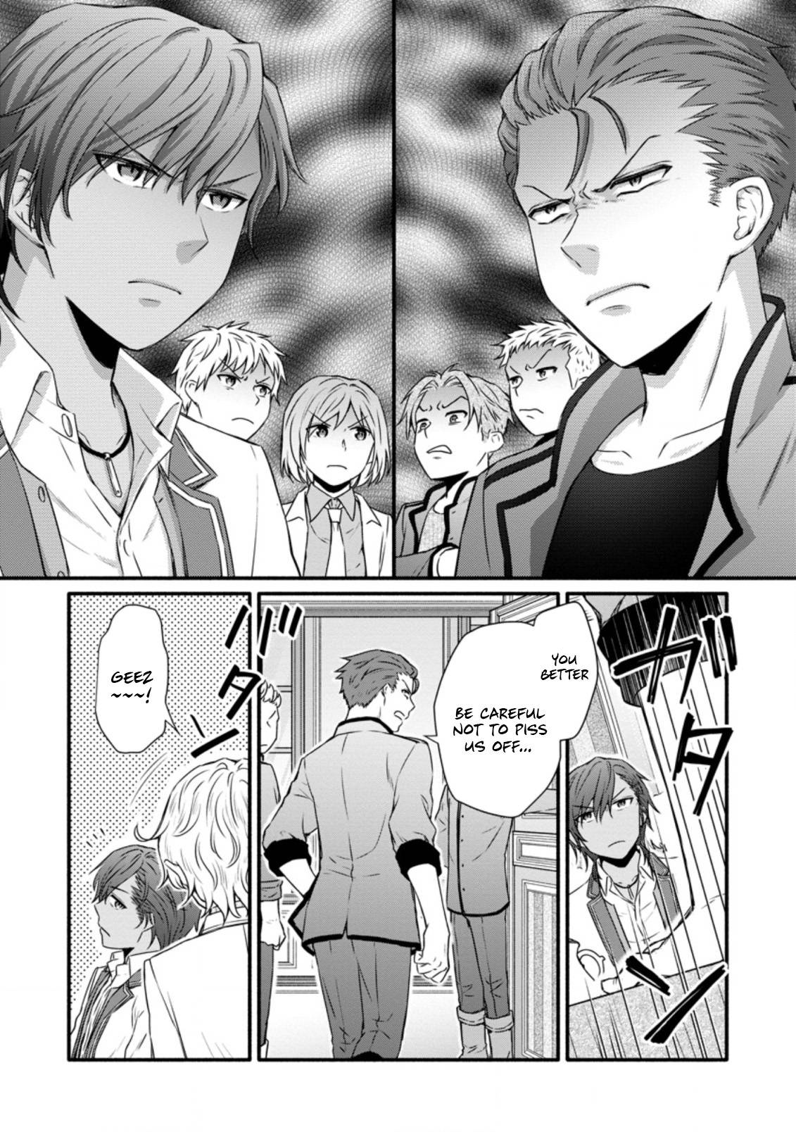 Page 4 of Chapter 23.3