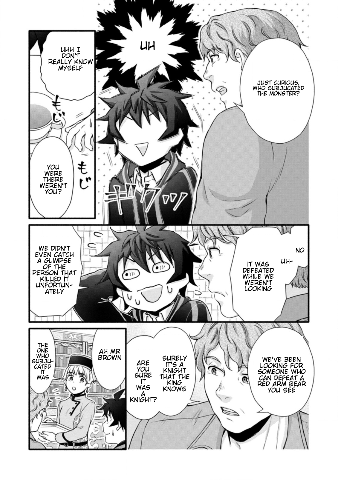 Page 2 of Chapter 24.3