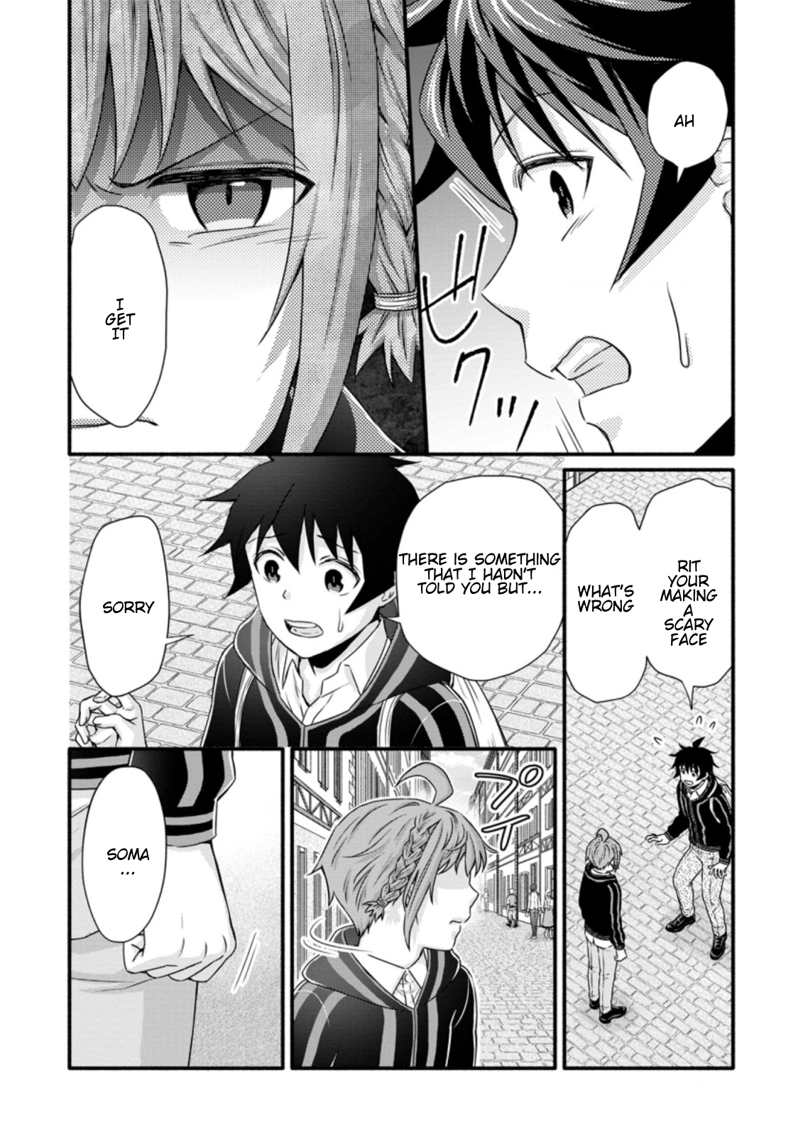 Page 9 of Chapter 24.3