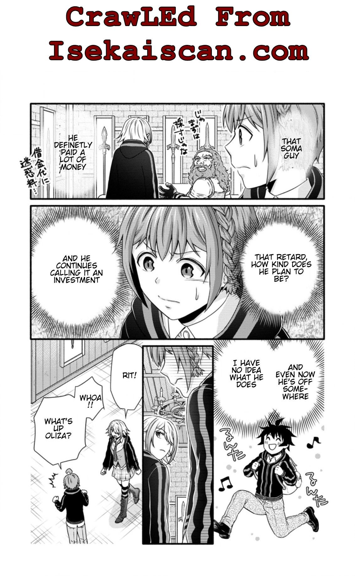 Page 3 of Chapter 24.2