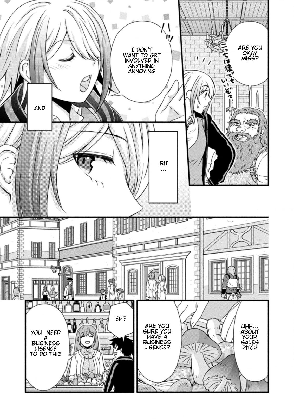Page 5 of Chapter 24.2