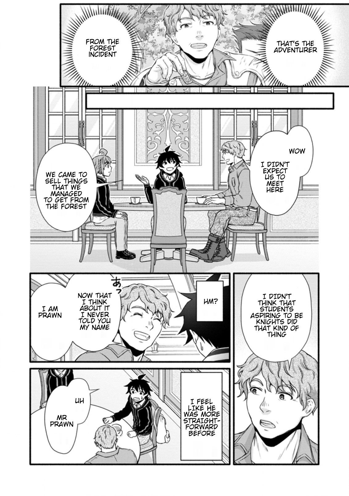 Page 11 of Chapter 24.2