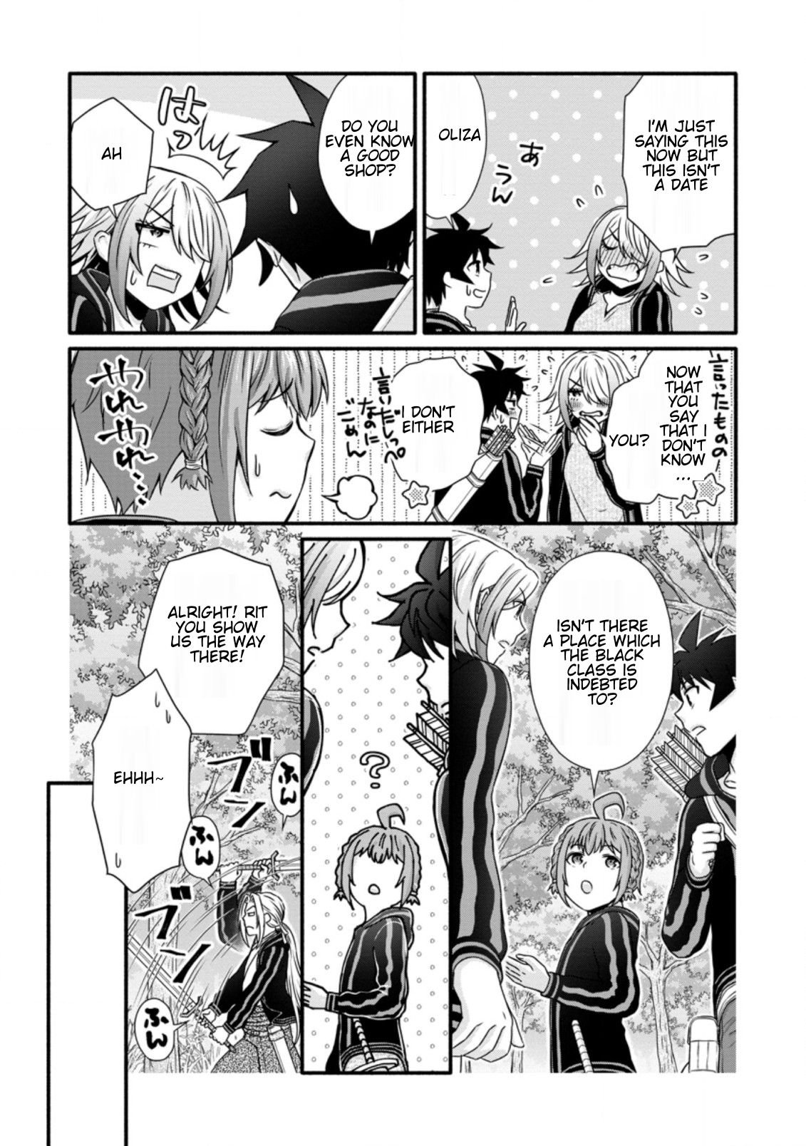 Page 9 of Chapter 24.1