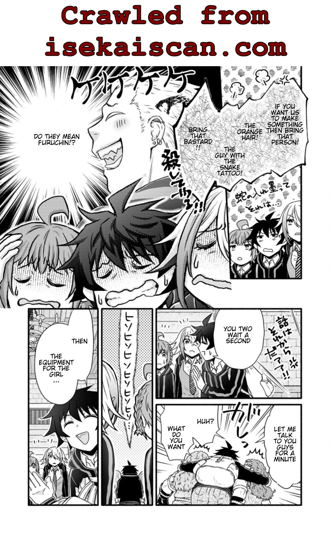 Page 11 of Chapter 24.1