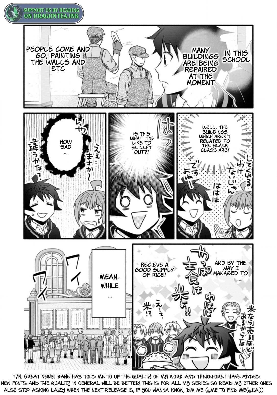 Page 3 of Chapter 25.3