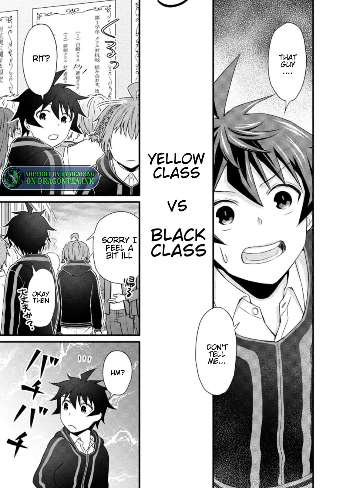 Page 5 of Chapter 25.3