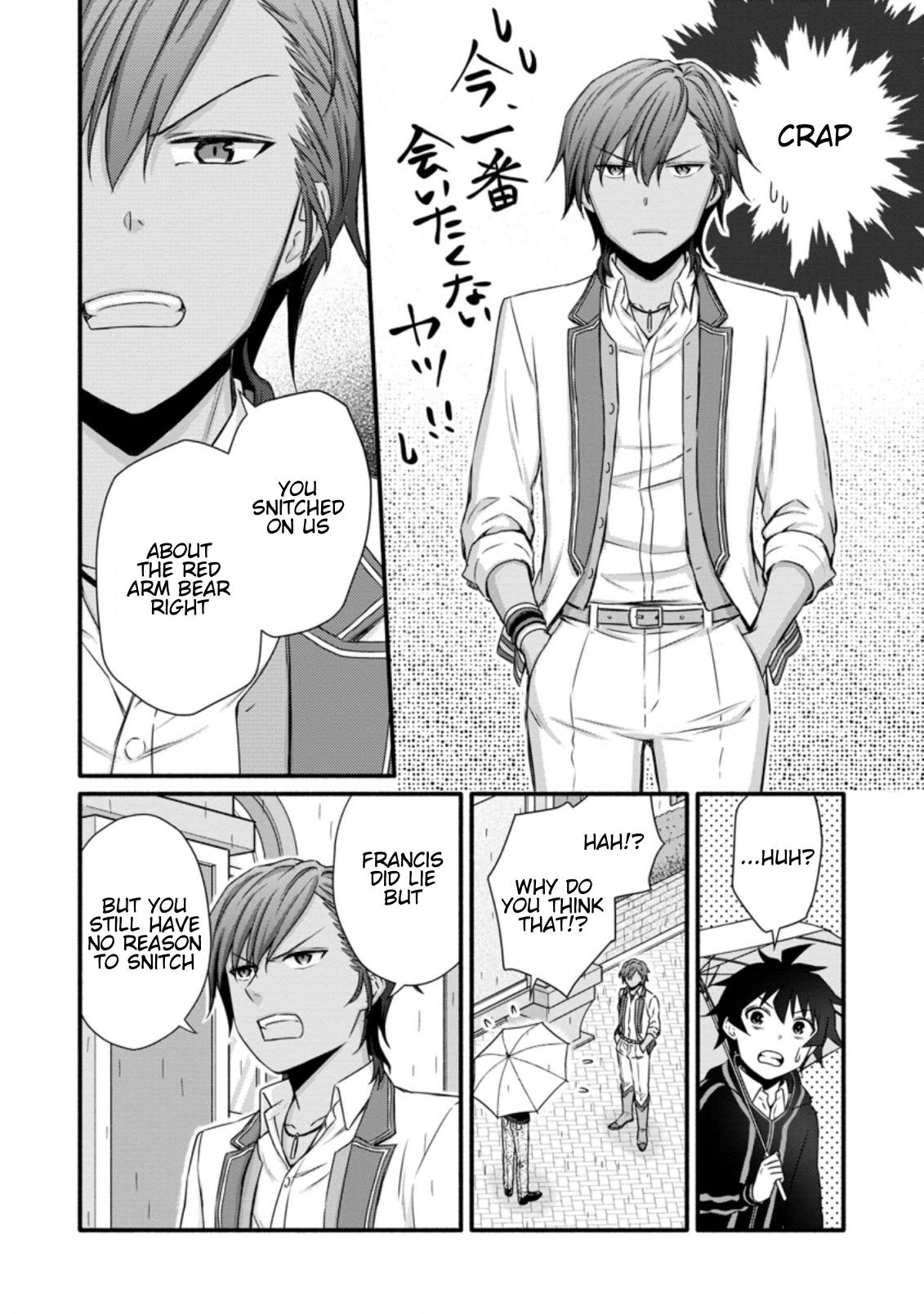 Page 6 of Chapter 25.2