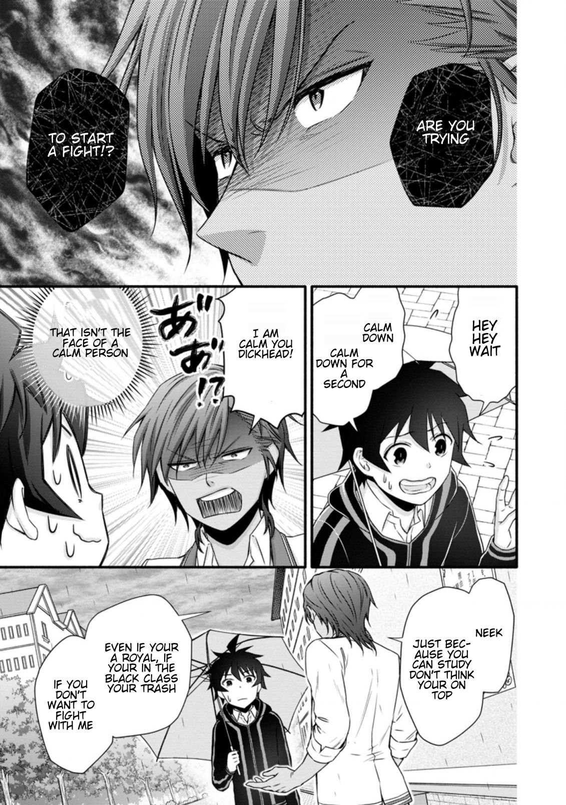 Page 7 of Chapter 25.2