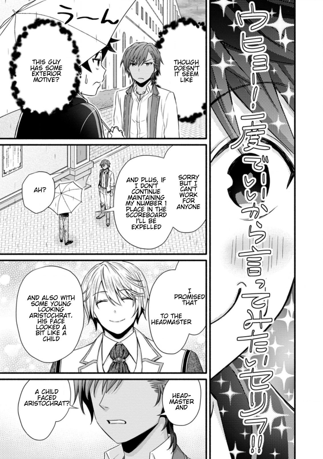 Page 9 of Chapter 25.2