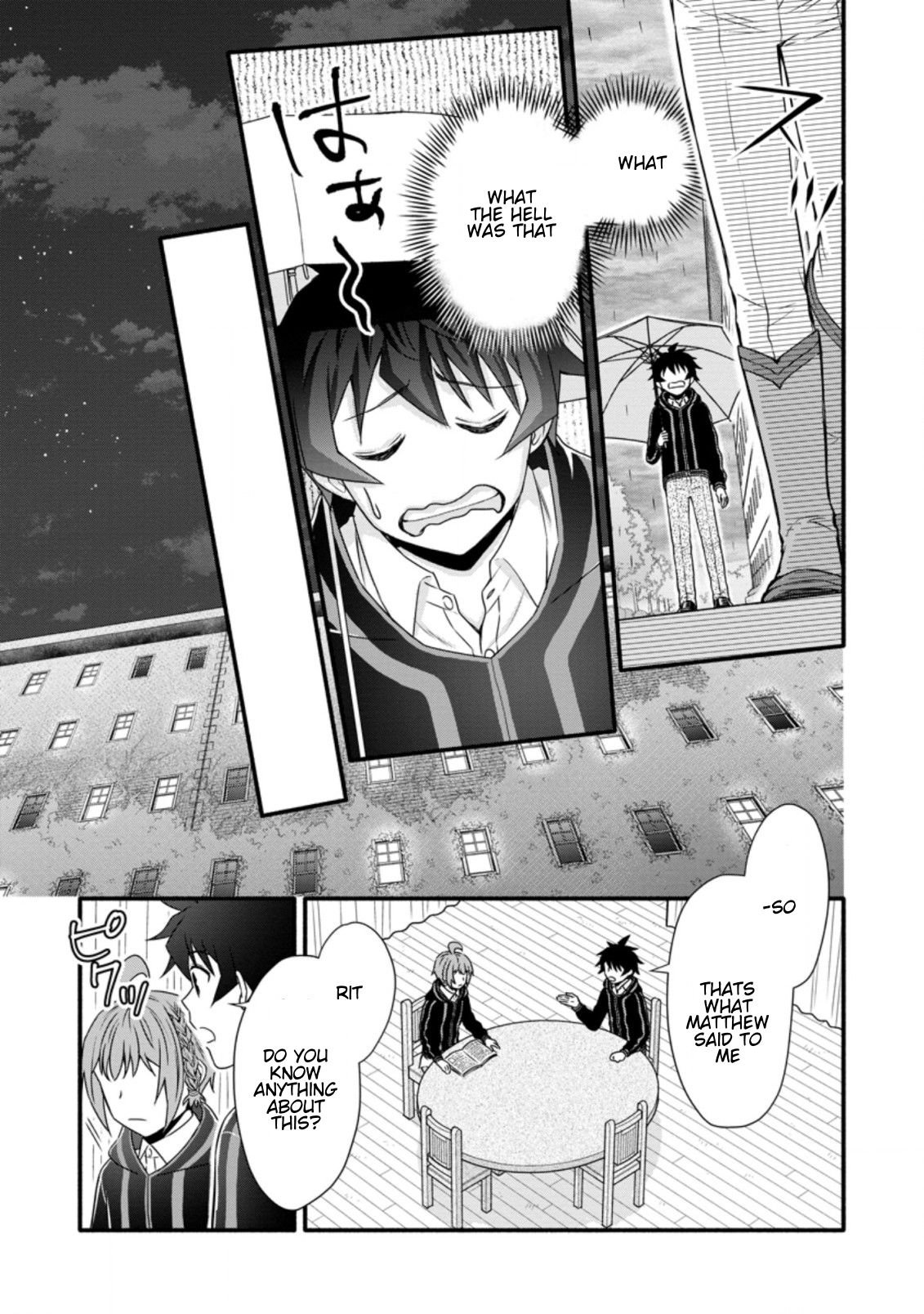 Page 13 of Chapter 25.2