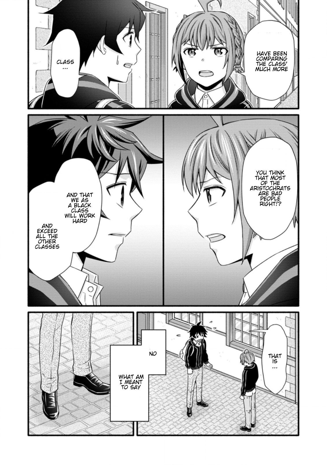 Page 5 of Chapter 25.1
