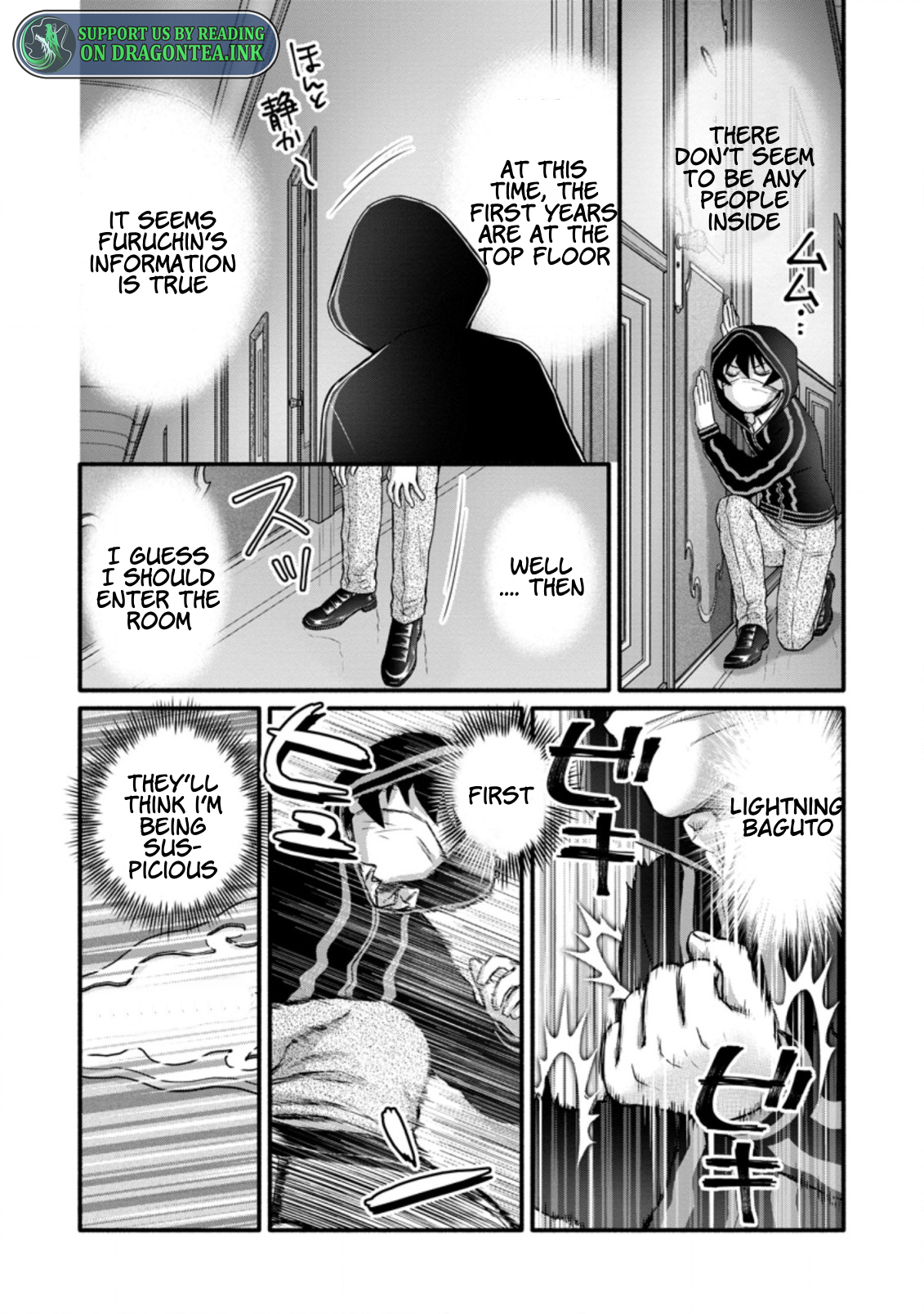 Page 7 of Chapter 26.3