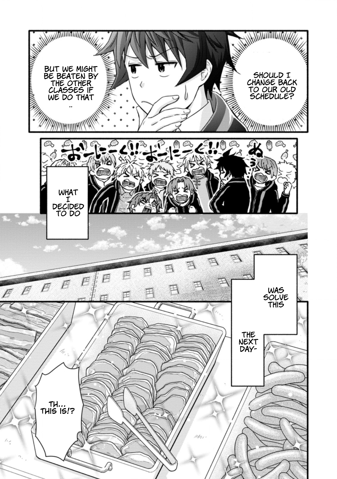 Page 5 of Chapter 26.1