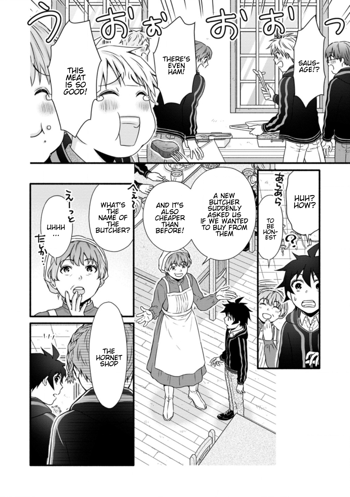 Page 6 of Chapter 26.1