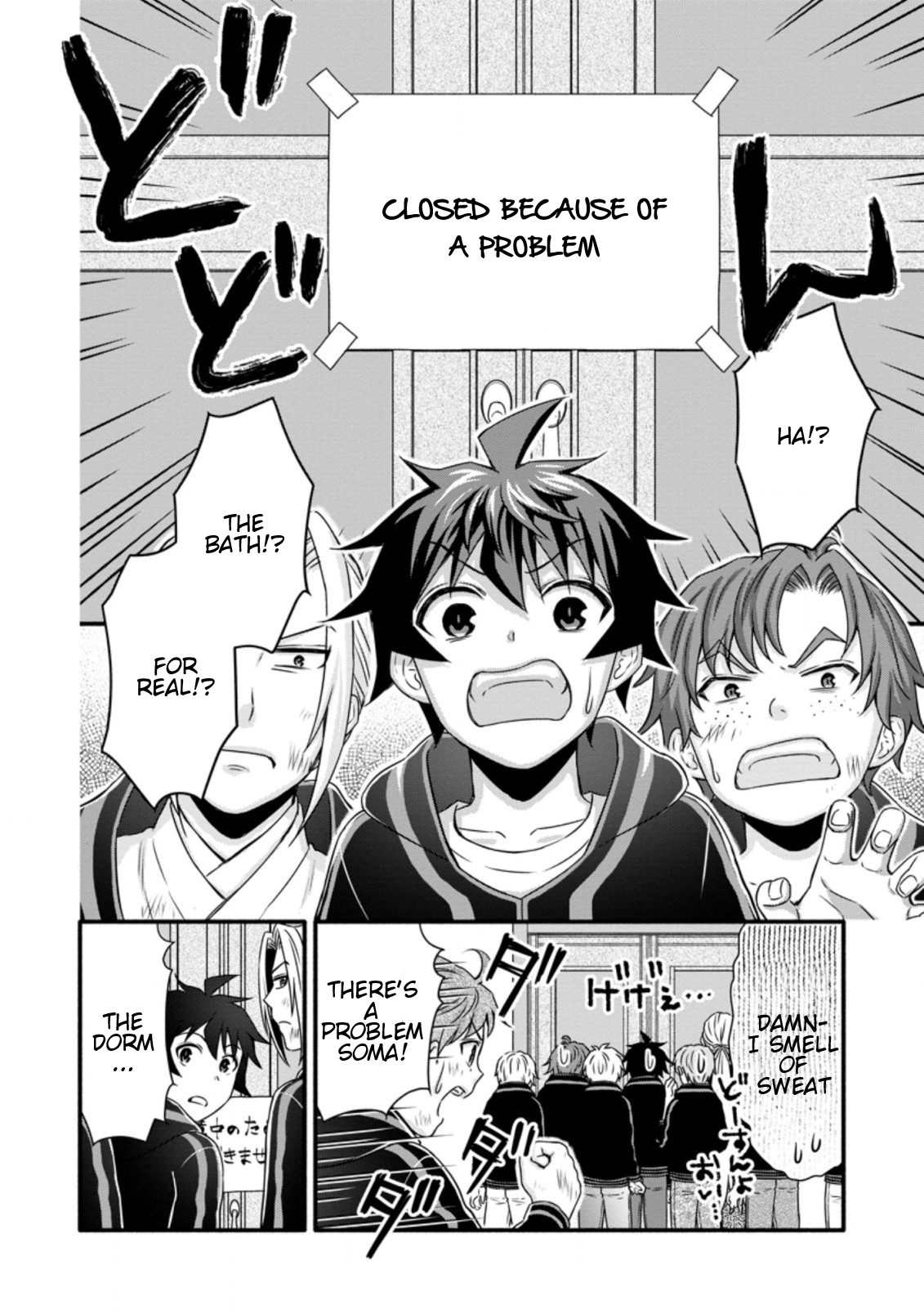Page 10 of Chapter 26.1