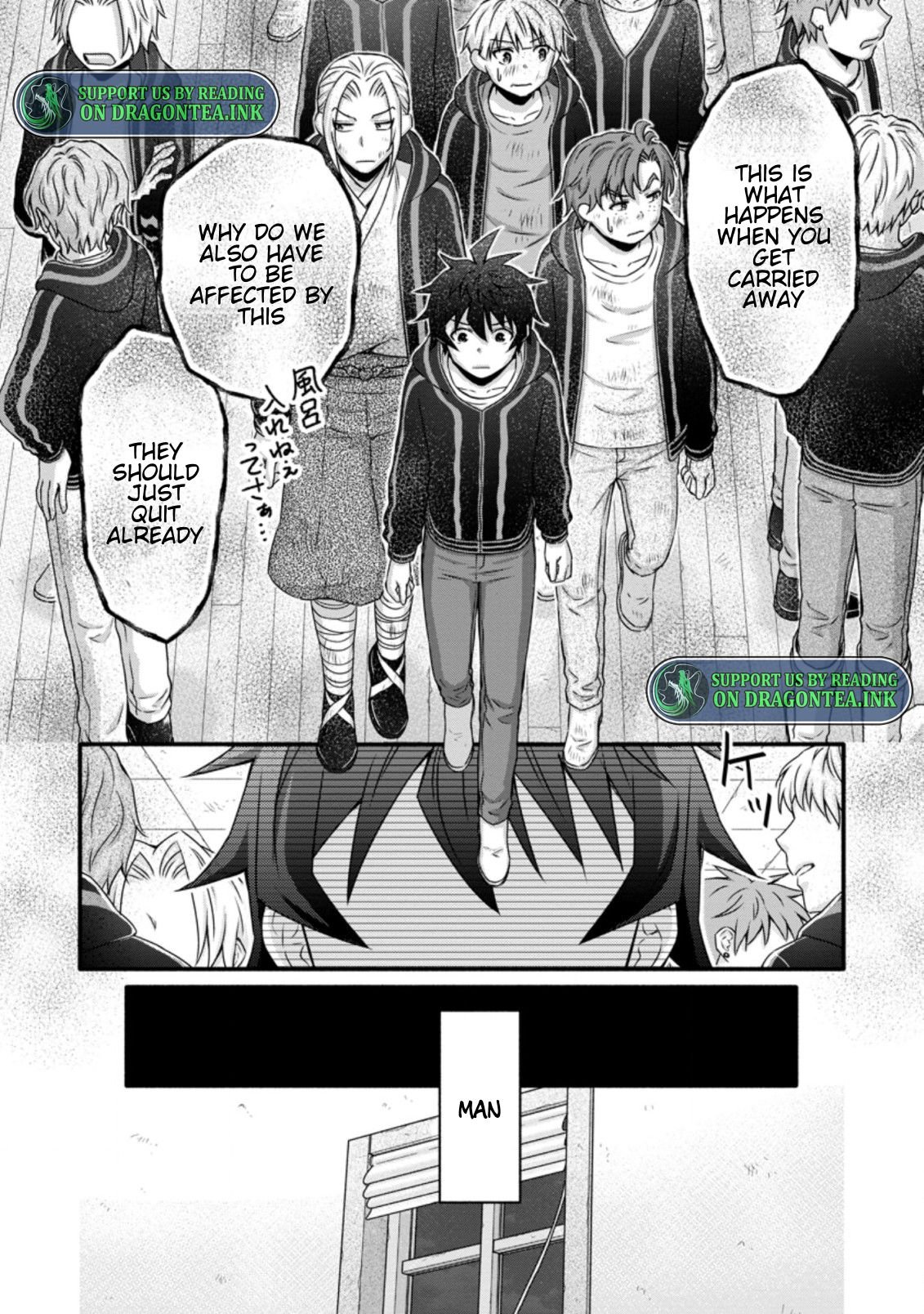 Page 4 of Chapter 26.2