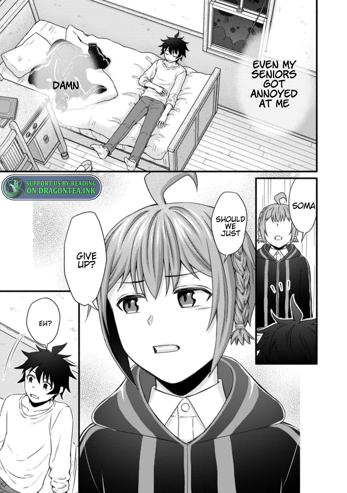 Page 5 of Chapter 26.2
