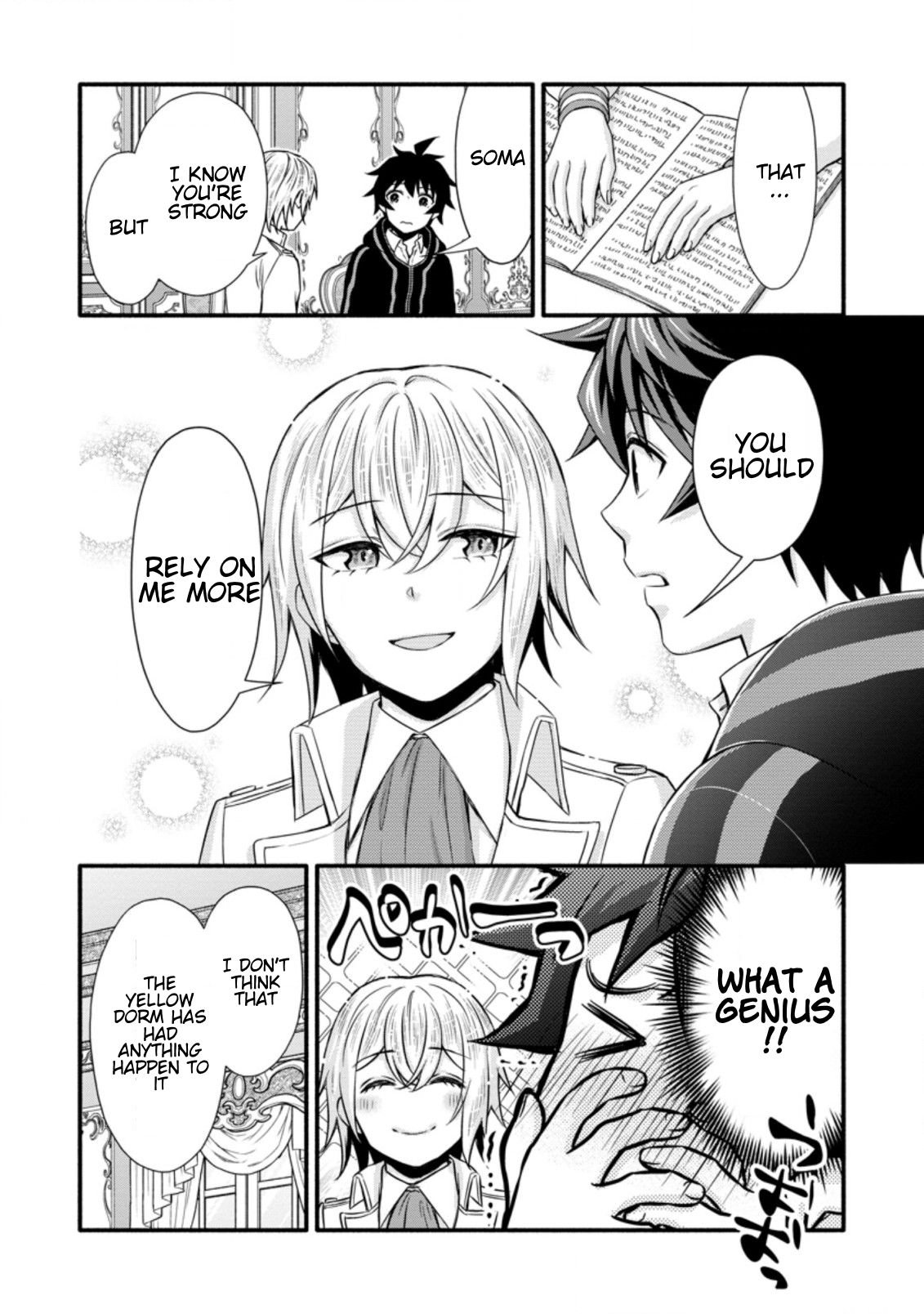 Page 6 of Chapter 27.3
