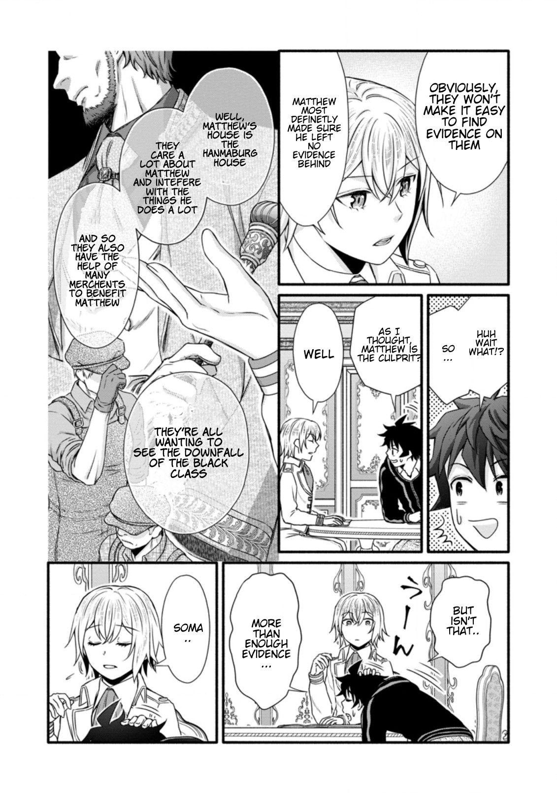 Page 7 of Chapter 27.3