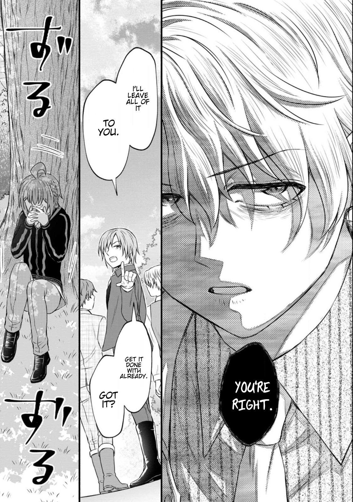 Page 11 of Chapter 28.3