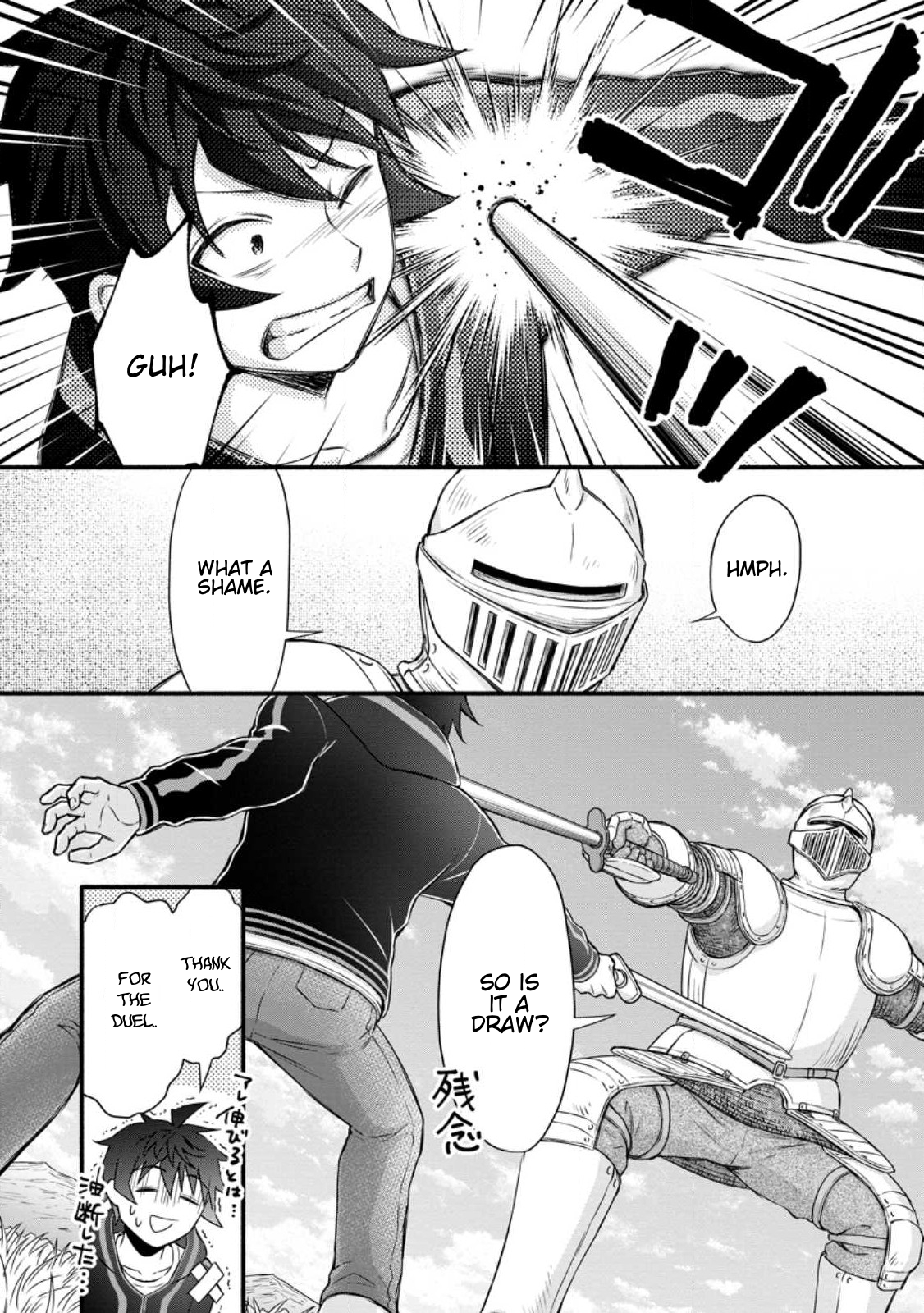Page 5 of Chapter 28.2