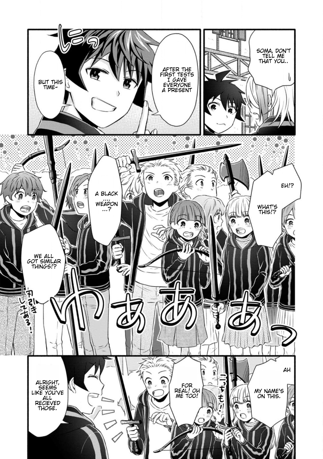 Page 8 of Chapter 28.2