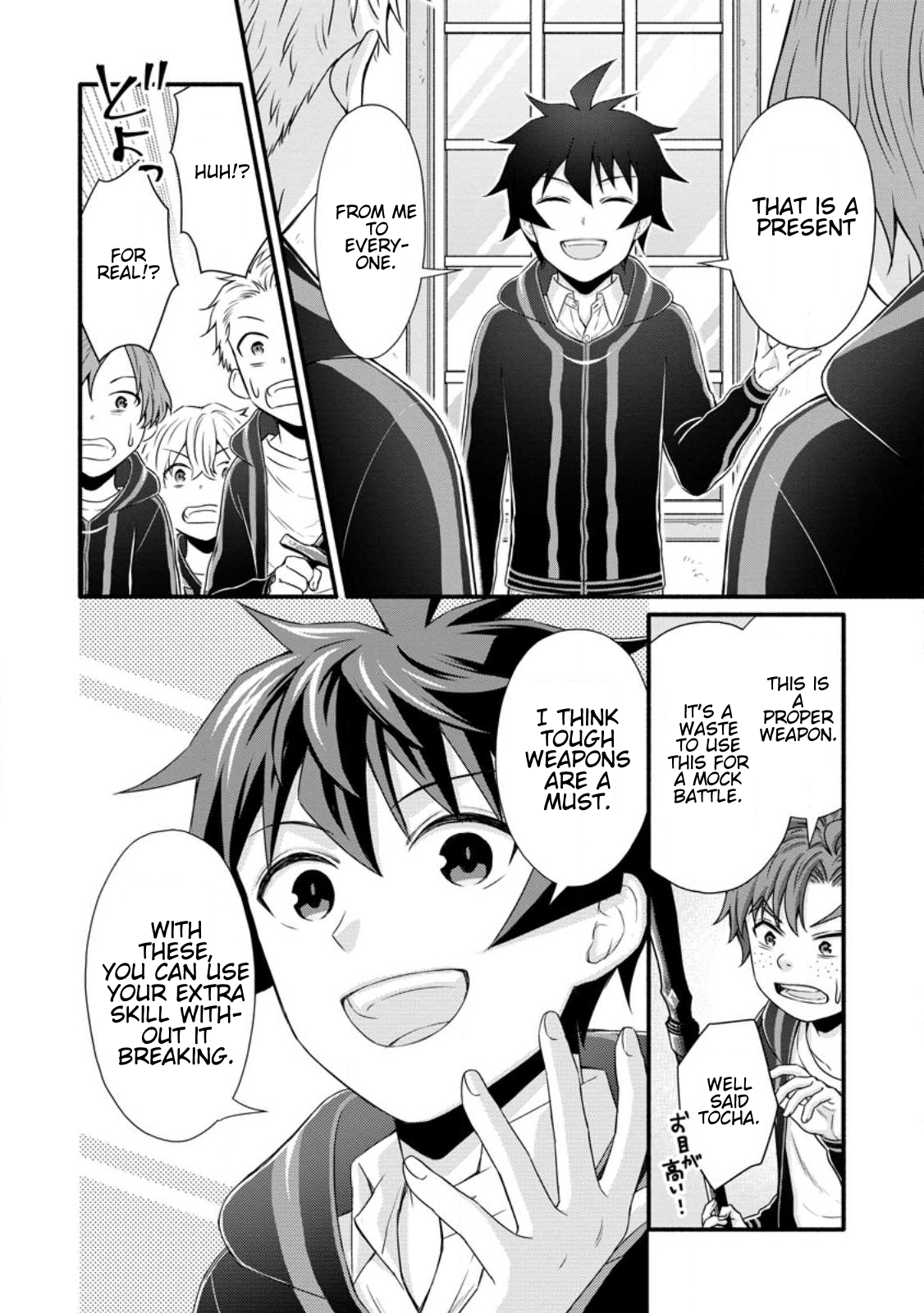 Page 9 of Chapter 28.2