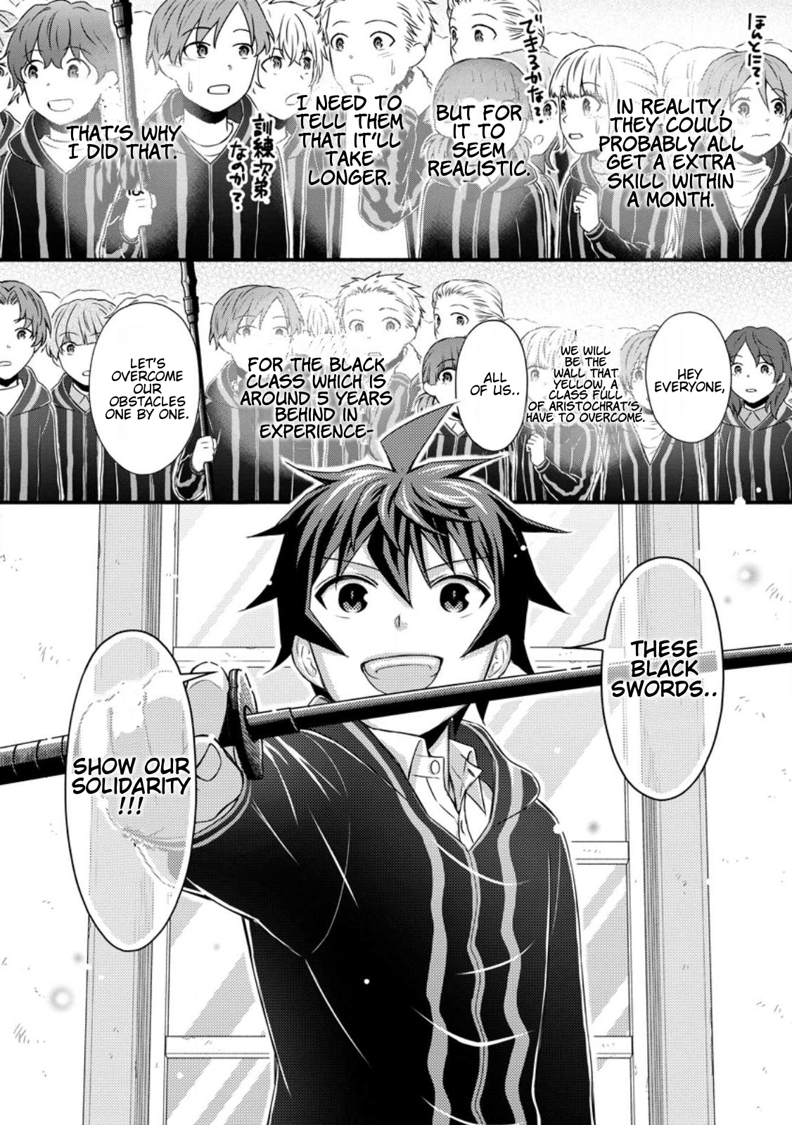 Page 11 of Chapter 28.2