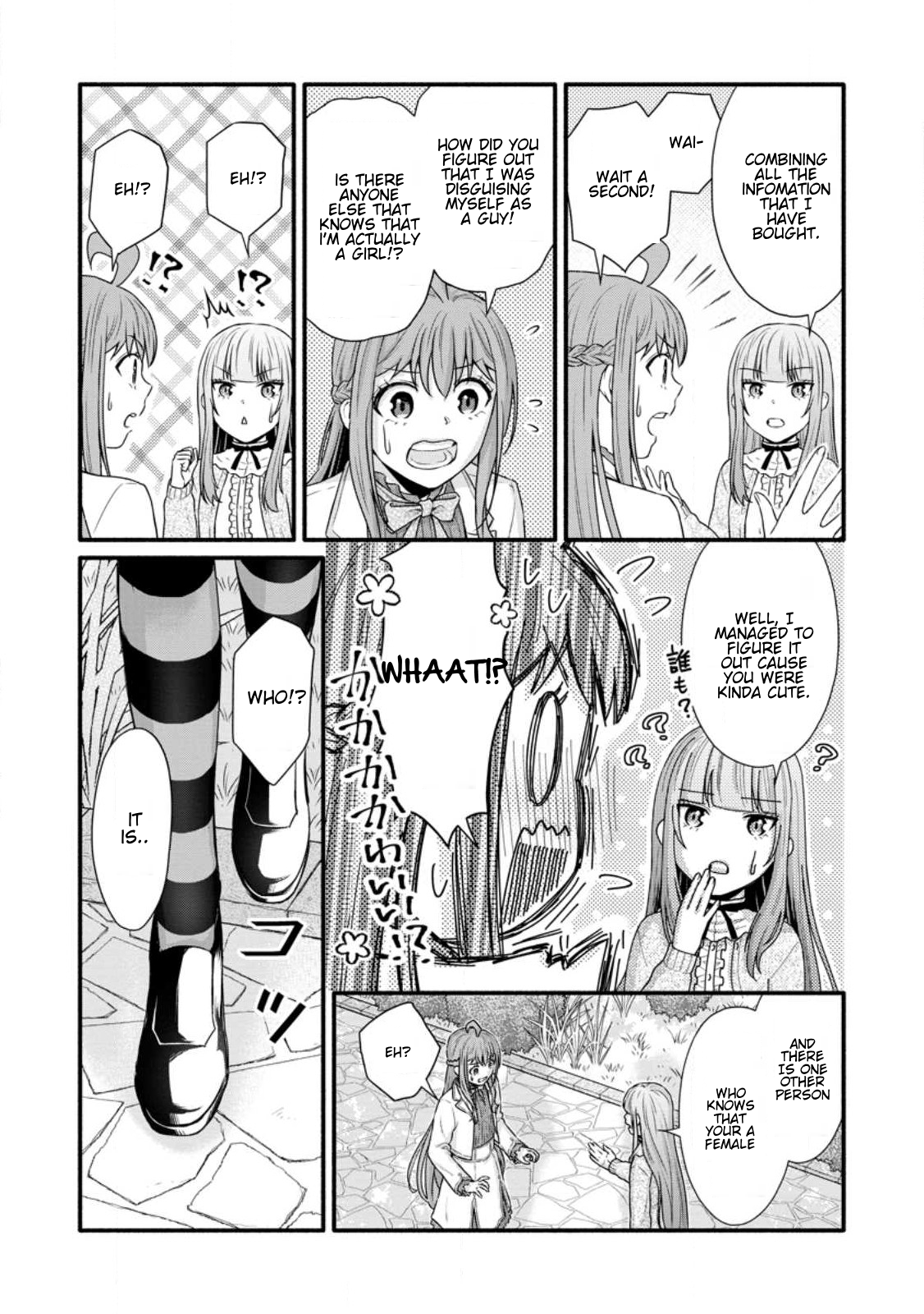 Page 10 of Chapter 29.2
