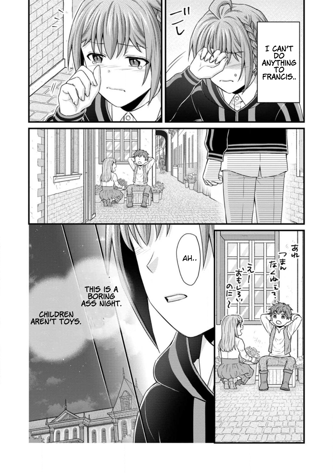 Page 10 of Chapter 29.1
