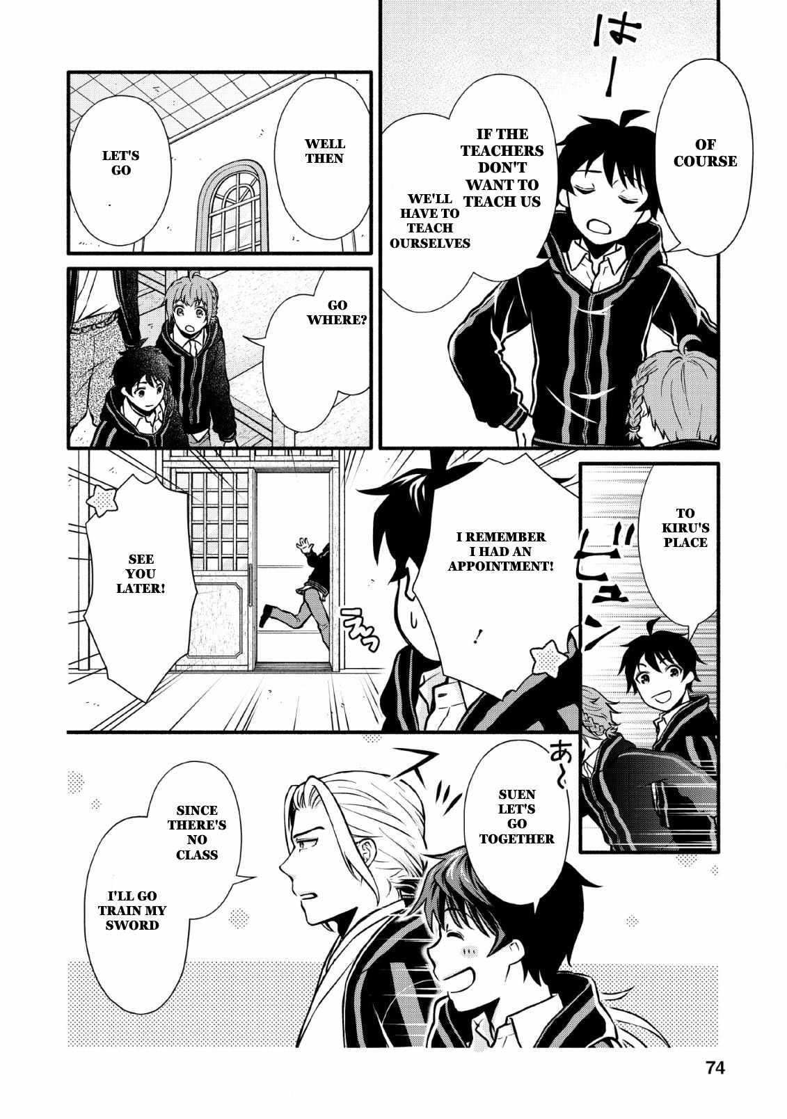 Page 10 of Chapter 3