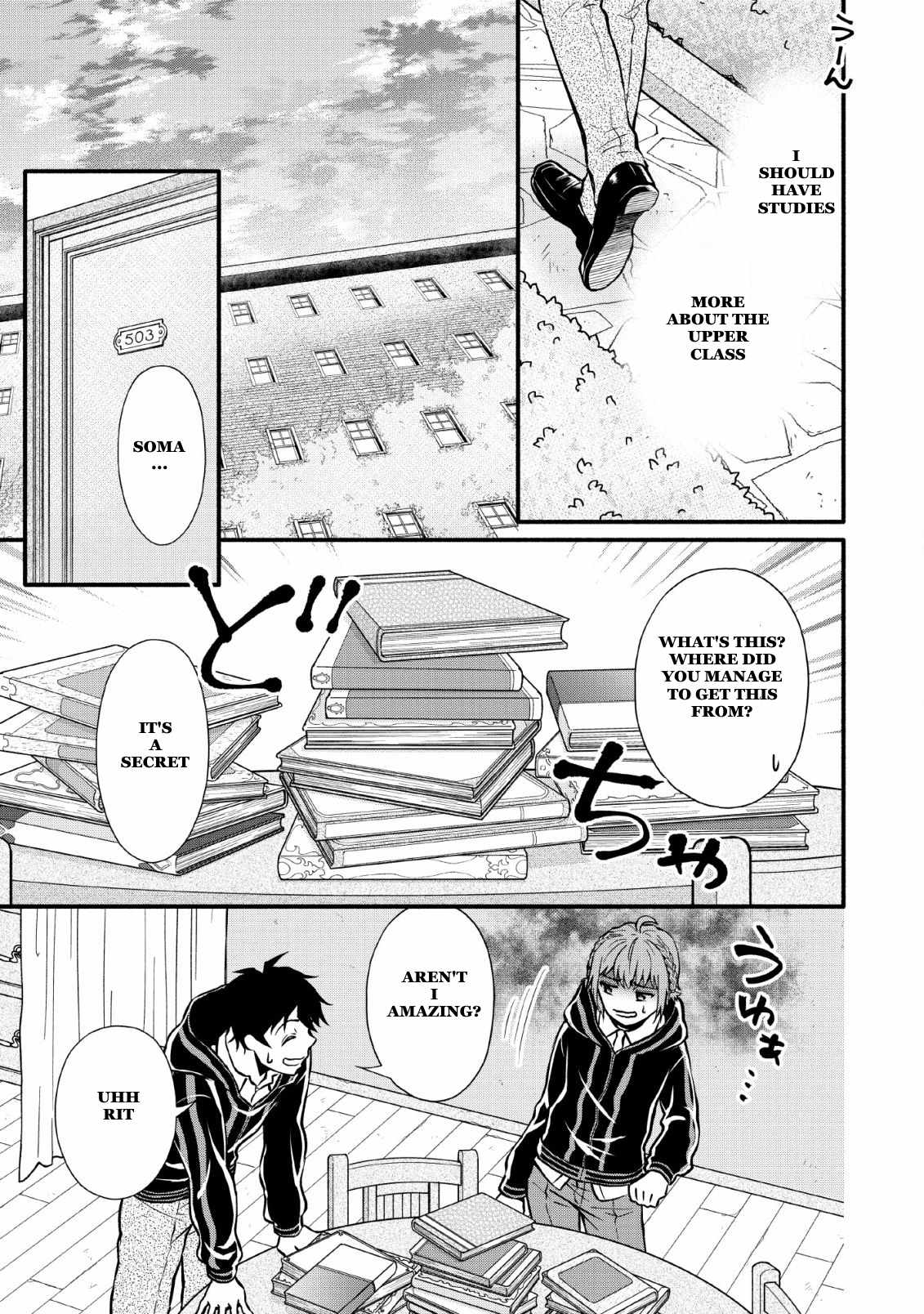Page 17 of Chapter 3