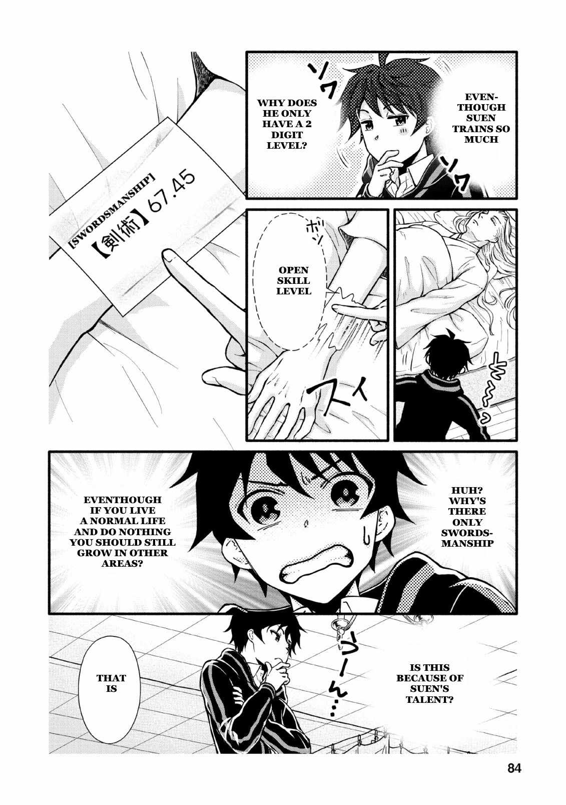 Page 20 of Chapter 3