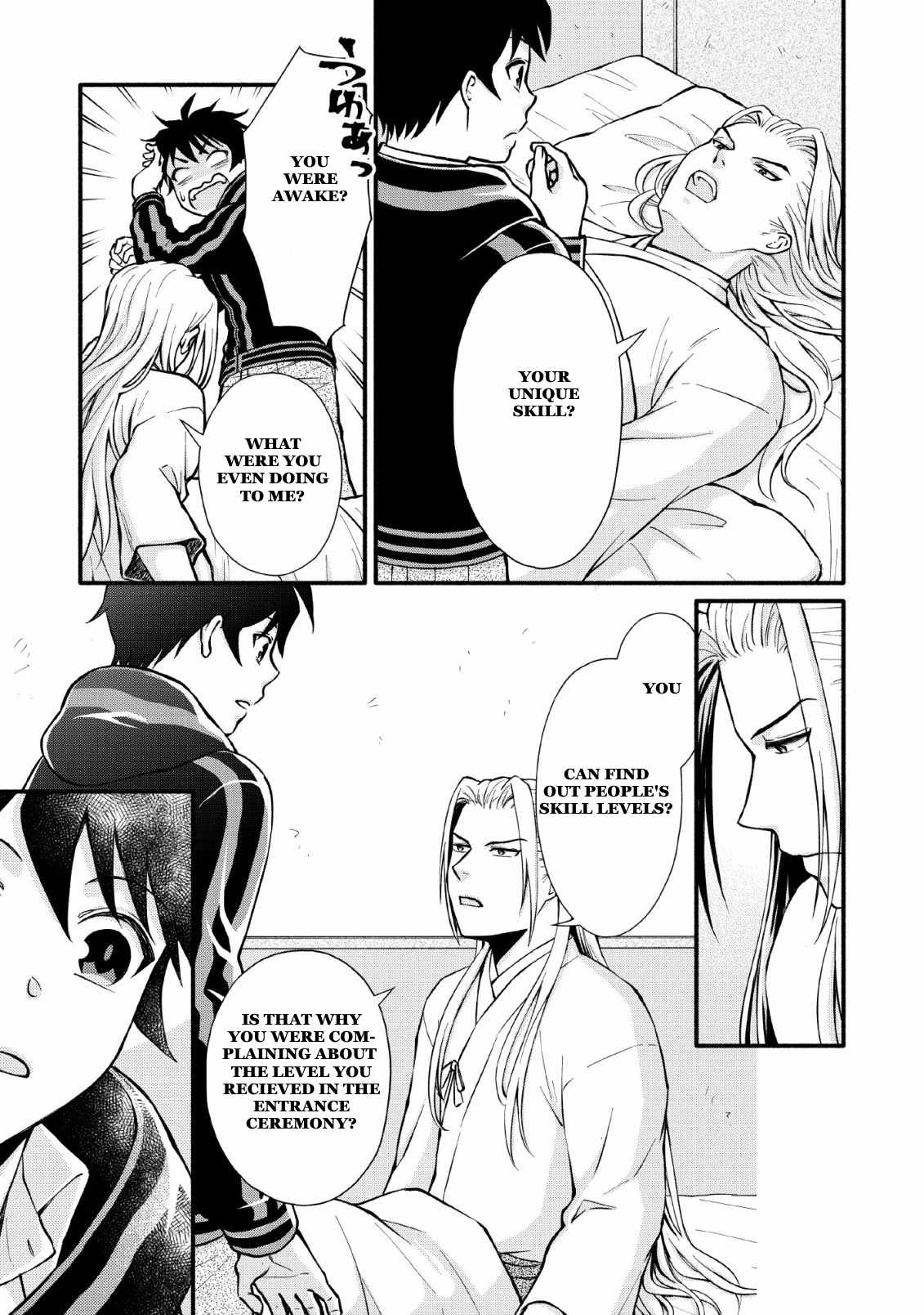 Page 21 of Chapter 3