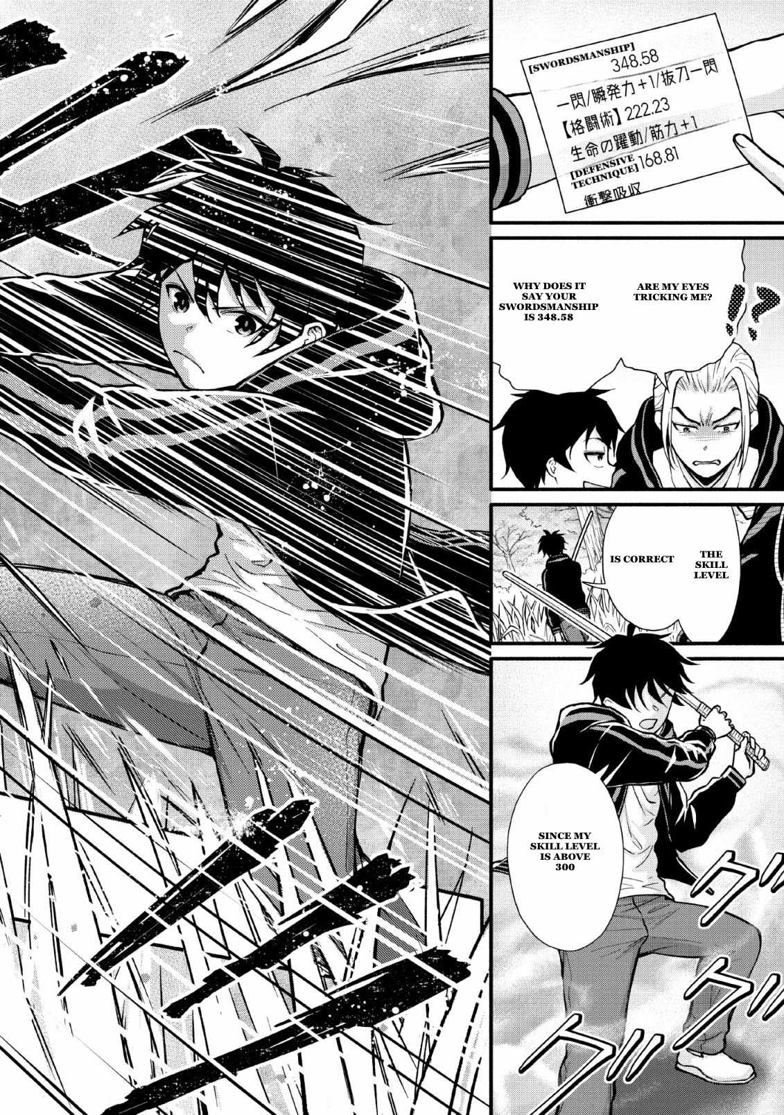 Page 24 of Chapter 3