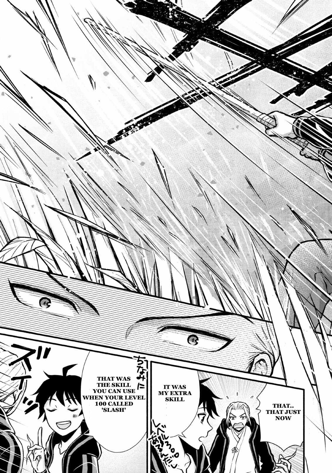 Page 25 of Chapter 3