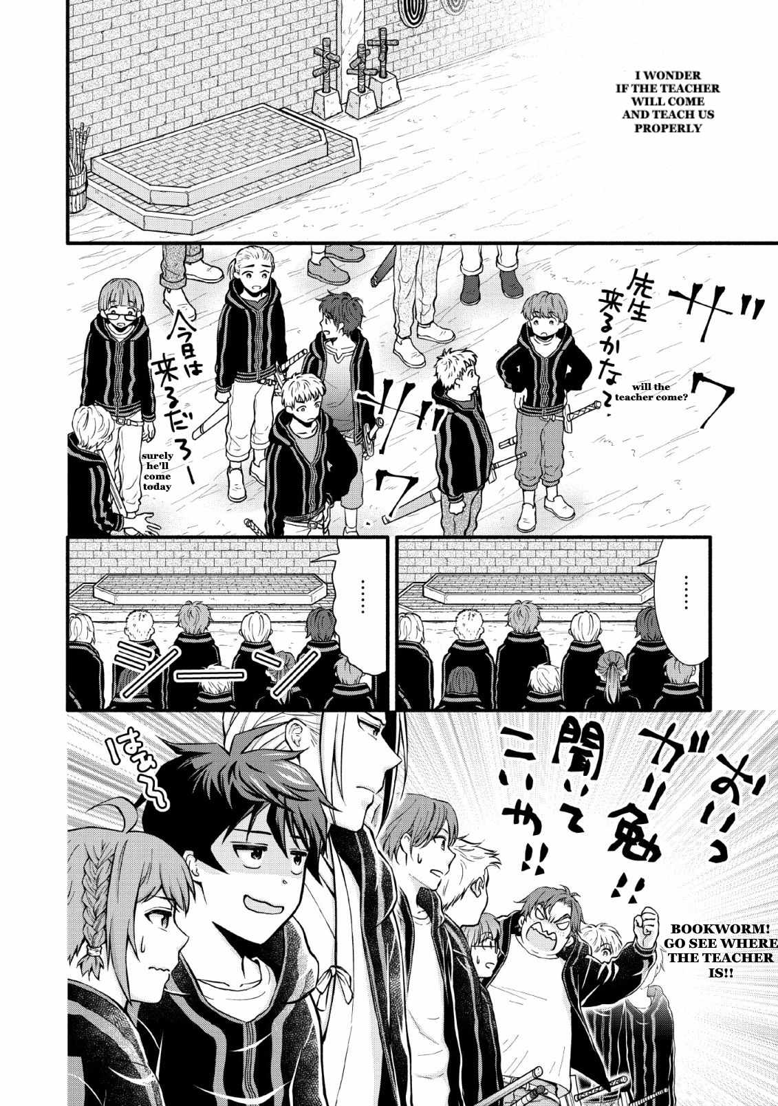 Page 28 of Chapter 3